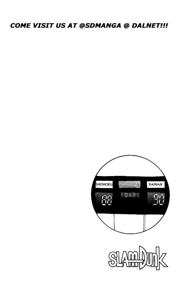 Slam Dunk, Chapter 131 image 18